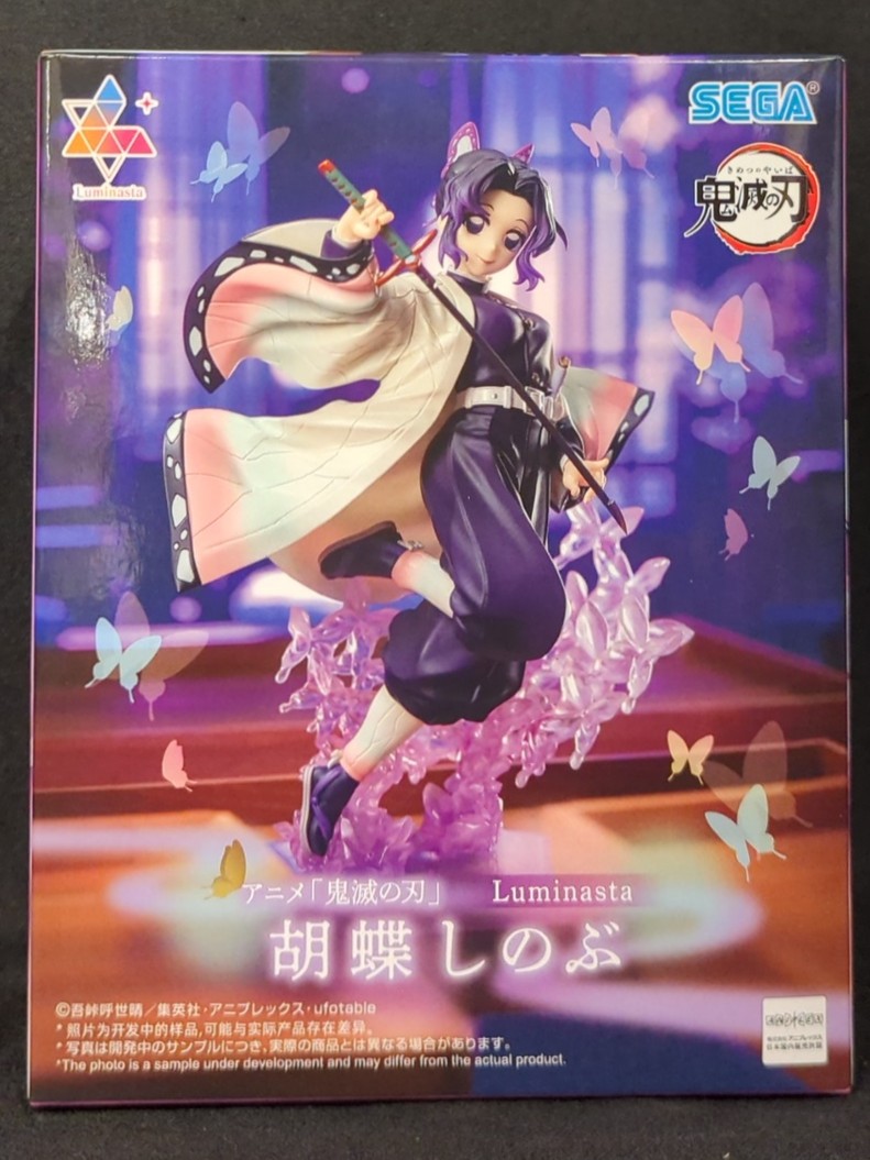 セガ Luminasta 鬼滅の刃 胡蝶しのぶ 再販版