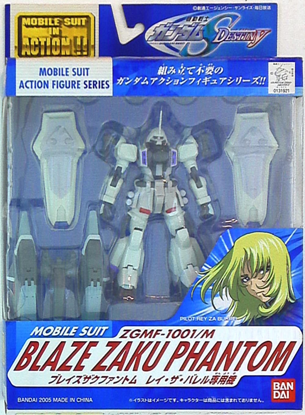 バンダイ MS in ACTION!!/MIA 機動戦士ガンダムSEED DESTINY ブレイズザクファントム レイ・ザ・バレル専用機
