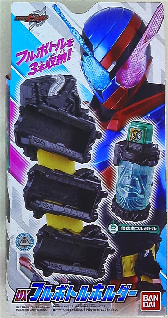 バンダイ なりきり 仮面ライダービルド DXフルボトルホルダー