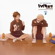 TVアニメ「ハイキュー!! セカンドシーズン」オリジナル・サウンドトラック Vol.2