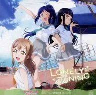 AZALEA(松浦果南・黒澤ダイヤ・国木田花丸) / LONELY TUNING 「ラブライブ!サンシャイン!!」