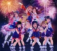 ラブライブ!サンシャイン!! Aqours CHRONICLE 2015～2017[初回限定盤]