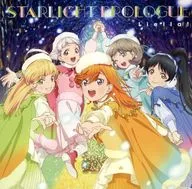 Liella! / ノンフィクション!!/Starlight Prologue[第12話盤]「ラブライブ!スーパースター!!」ニューシングルC
