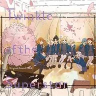 「ラブライブ!スーパースター!!」2期オリジナル・サウンドトラック