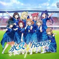 「ラブライブ!サンシャイン!!」 Aqours / 永久hours[Blu-ray付初回限定盤]