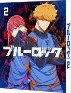 ブルーロック 2 [特装限定版]