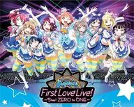 ラブライブ!サンシャイン!! Aqours First LoveLive! ～Step! ZERO to ONE～ Blu-ray Memorial BOX