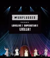MTV Unplugged Presents：LoveLive!Superstar!! Liella!