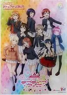 虹ヶ咲学園スクールアイドル同好会メンバー アクリルプレート 「LoveLive! Series 9th Anniversary ラブライブ!フェス Blu-ray Memorial BOX」 セブンネットショッピング購入特典