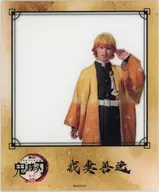植田圭輔(我妻善逸) アクリルクリアカード 「DMMスクラッチ! 舞台『鬼滅の刃』其ノ弐 絆」 D-3賞