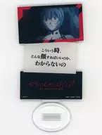 綾波レイ メモリアルプレート 「一番くじ エヴァンゲリオン エヴァパイロット、集結!」 F賞
