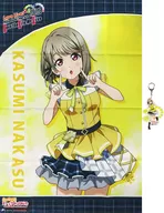 [単品] 中須かすみ B2布ポスター＆アクリルキーホルダー 「ラブライブ!虹ヶ咲学園スクールアイドル同好会 4th Live! Blu-ray Memorial BOX ゲーマーズ限定版 中須かすみバージョン」 同梱特典