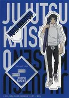 乙骨憂太(描き下ろし) アクリルスタンド 「劇場版 呪術廻戦 0 TSUTAYA POP UP SHOP」