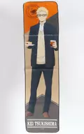 月島蛍 マフラータオル 「ハイキュー!!×SWEETS PARADISE」