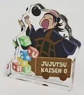 夏油傑 アクリルミニフィギュア 「劇場版 呪術廻戦 0」