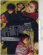 虎杖悠仁＆伏黒恵＆乙骨憂太 箔入りアクリルアート -連載5周年突破記念Ver.- 「呪術廻戦」 完全受注生産限定