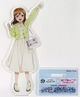 国木田花丸 描きおろしアクリルスタンド 「夜間イベント サンシャイン水族館×ラブライブ!サンシャイン!! かがやきサンシャイン!!」