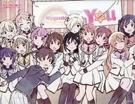集合(Ver.with You) ミニキャンバスアート 「くじ引き堂 ラブライブ！虹ヶ咲学園スクールアイドル同好会 オンラインくじ Ver.LoveLive!Days～ニジガク～」 A-8賞