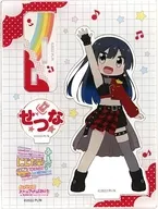 優木せつ菜 アクリルスタンド 「ラブライブ!虹ヶ咲学園スクールアイドル同好会 にじたび!TOKIMEKI FAN MEETING TOUR」