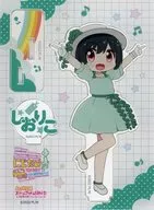 三船栞子 アクリルスタンド 「ラブライブ!虹ヶ咲学園スクールアイドル同好会 にじたび!TOKIMEKI FAN MEETING TOUR」