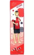 孤爪研磨 マフラータオル 「ハイキュー!!×極楽湯・RAKU SPA 最高にハイなキュー日(じつ)」 ハイキュー!! プラスセット 特典