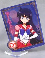 セーラーマーズ アクリルスタンド 「一番くじ 劇場版『美少女戦士セーラームーンCosmos』～Holy Lights Collection～」 F賞