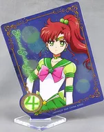 セーラージュピター アクリルスタンド 「一番くじ 劇場版『美少女戦士セーラームーンCosmos』～Holy Lights Collection～」 F賞