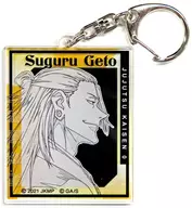 夏油傑 「アニメーション 呪術廻戦展 劇場版 呪術廻戦 0編 原画アクリルキーホルダーコレクション」