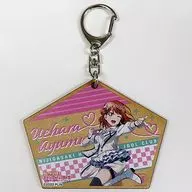 上原歩夢 「GiGOコラボカフェ ラブライブ!虹ヶ咲学園スクールアイドル同好会 Let’s にじパフェ! ウッドキーホルダー(ニジガク 4thライブソロ曲衣装)」