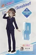 渡辺曜 アクリルスタンド 「JR東海“推し旅”×ラブライブ!サンシャイン!! 沼津ゲキ推しキャンペーン!」 ベルマートキヨスク沼津店限定（枠欠品）