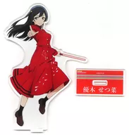 優木せつ菜 描き下ろしイラスト 繚乱!ビクトリーロードver. BIGアクリルスタンド 「ラブライブ!虹ヶ咲学園スクールアイドル同好会 POP UP SHOP in TOWER RECORDS」