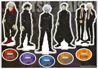 集合 特製アクリルフィギュア5体セット 「呪術廻戦」 デジタル版週刊少年ジャンプ定期購読者限定 応募者全員サービス