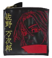 佐野万次郎 刺繍ポーチ 「東京リベンジャーズ 描き下ろし新体験展 最後の世界線」
