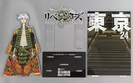 佐野万次郎 アクリルジオラマ 24巻 「東京リベンジャーズ 描き下ろし新体験展 最後の世界線」
