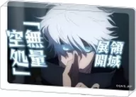 五条悟 「呪術廻戦 第2期 名言ミニアクリルブロックコレクション」