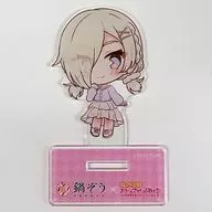 ミア・テイラー 「ラブライブ!虹ヶ咲学園スクールアイドル同好会×鍋ぞう・HUMAXグループ 描き下ろしデフォルメアクリルスタンド」 ヒューマックスシネマ/新宿コパボウル限定
