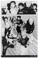 B.集合 マンガアクリル 「呪術廻戦」 デジタル版週刊少年ジャンプ定期購読者限定 応募者全員サービス