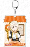宮下愛 デカキーホルダー アニマルメイドver. 「ラブライブ!スクールアイドルフェスティバル ALL STARS×THEキャラCAFE」