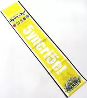 5yncri5e! ユニット応援タスキ 「ラブライブ!スーパースター!! Liella! ユニットライブ＆ファンミーティングツアー 心・技・体!極上大冒険!!」