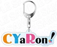 CYaRon! ロゴアクリルキーホルダー 「ラブライブ!サンシャイン!!」