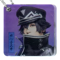 小西成弥(水心子正秀) アクリルブロックキーホルダー 「DMMスクラッチ! ミュージカル『刀剣乱舞』八 乱舞野外祭 スクラッチ」 D-18賞