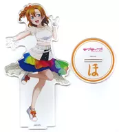 高坂穂乃果 MG(マキシマムグレード)アクリルスタンド(μ’ｓ) 「ラブライブ!」 LoveLive! series Official Store School idol theaterグッズ