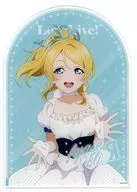 絢瀬絵里 アクリルボード(μ’ｓ) 「ラブライブ!シリーズ Official Store School idol theater」 ミニゲーム スクールアイドルパレット A賞