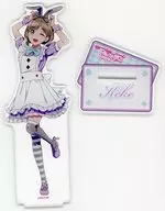 唐可可 デカアクリルスタンド ティーサロンメイド ver. 「THEキャラCAFE STAND×ラブライブ!スーパースター!!」