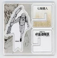 七海建人 「芥見下々 呪術廻戦展 アクリル“X”フィギュアコレクション」