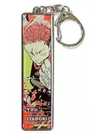 虎杖悠仁 「芥見下々 呪術廻戦展 メタルキーホルダーコレクション」
