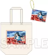 優木せつ菜 ”あなたとふたり旅” おでかけトートバッグ＆アクリルカードキーホルダー 「ラブライブ!虹ヶ咲学園スクールアイドル同好会」