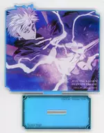五条悟(虚式紫) オーロラアクリルスタンド 「呪術廻戦 ファントムパレード」