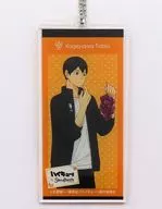 影山飛雄 「ハイキュー!!×SWEETS PARADISE 第2弾 トレーディングアクリルキーホルダー」