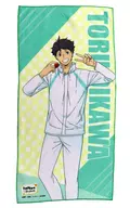 及川徹 ビッグタオル 「ハイキュー!!×SWEETS PARADISE 第2弾」